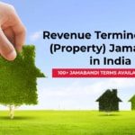 Revenue Terminology in (Property) Jamabandi in India ( भू राजस्व शब्दावली)